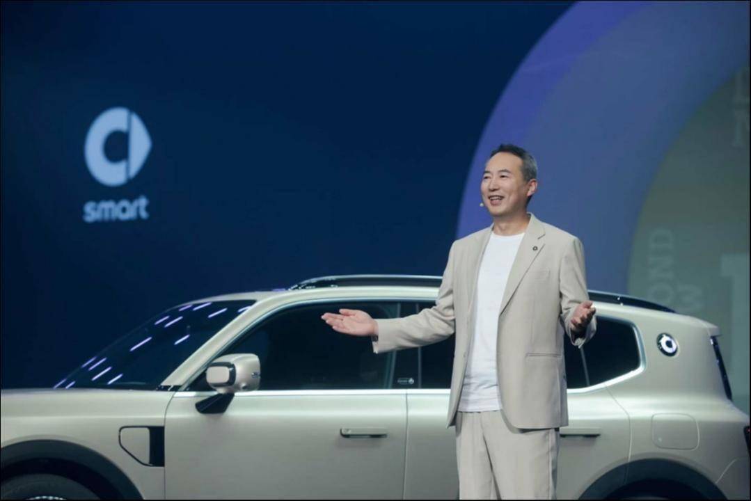 变大的smart,对标Model Y?_搜狐汽车_搜狐网