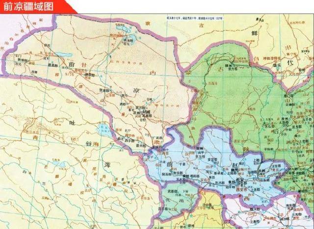 前凉、后凉、南凉、北凉、西凉!十六国为啥这么多“凉”?_凉州_张轨_张寔