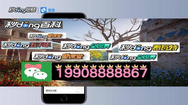 1分钟了解:腾龙娱乐公司客服开户