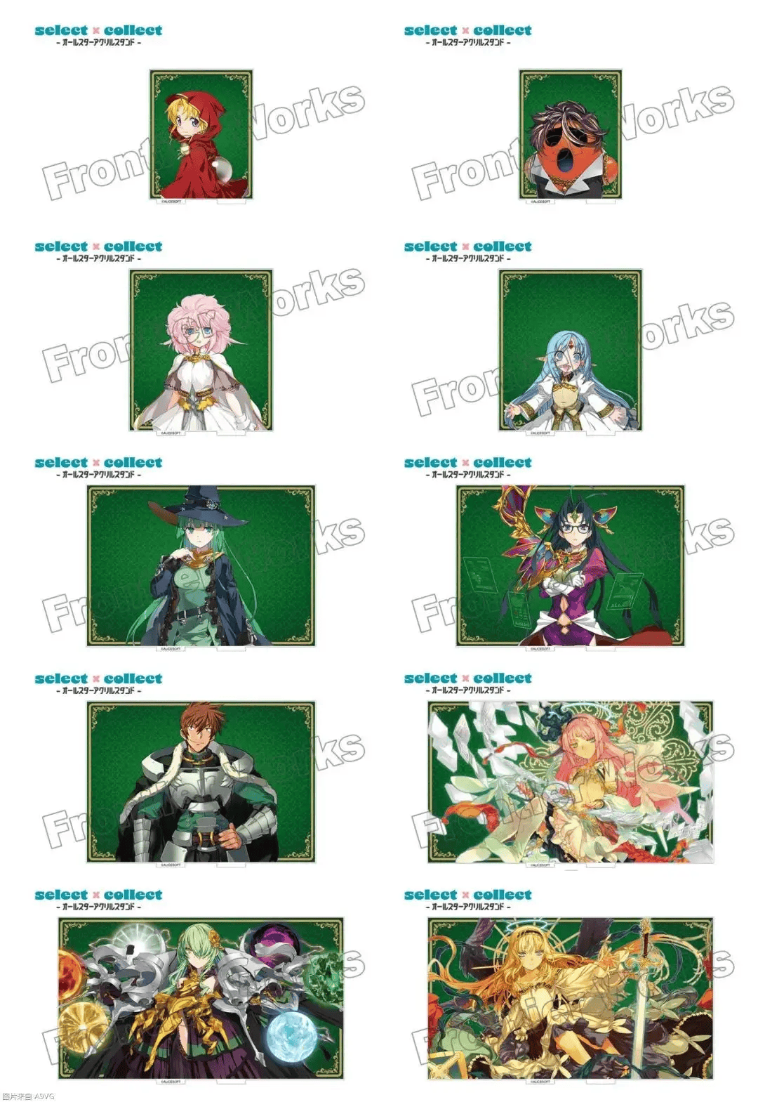 alicesoft纪念《兰斯》系列35周年 推出467种角色立牌周边