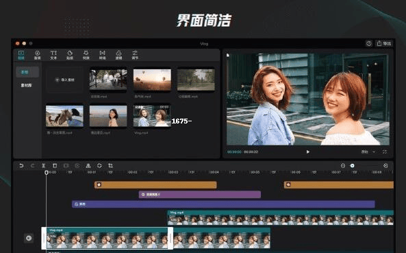 怎样做头条视频(怎样做头条视频剪辑)