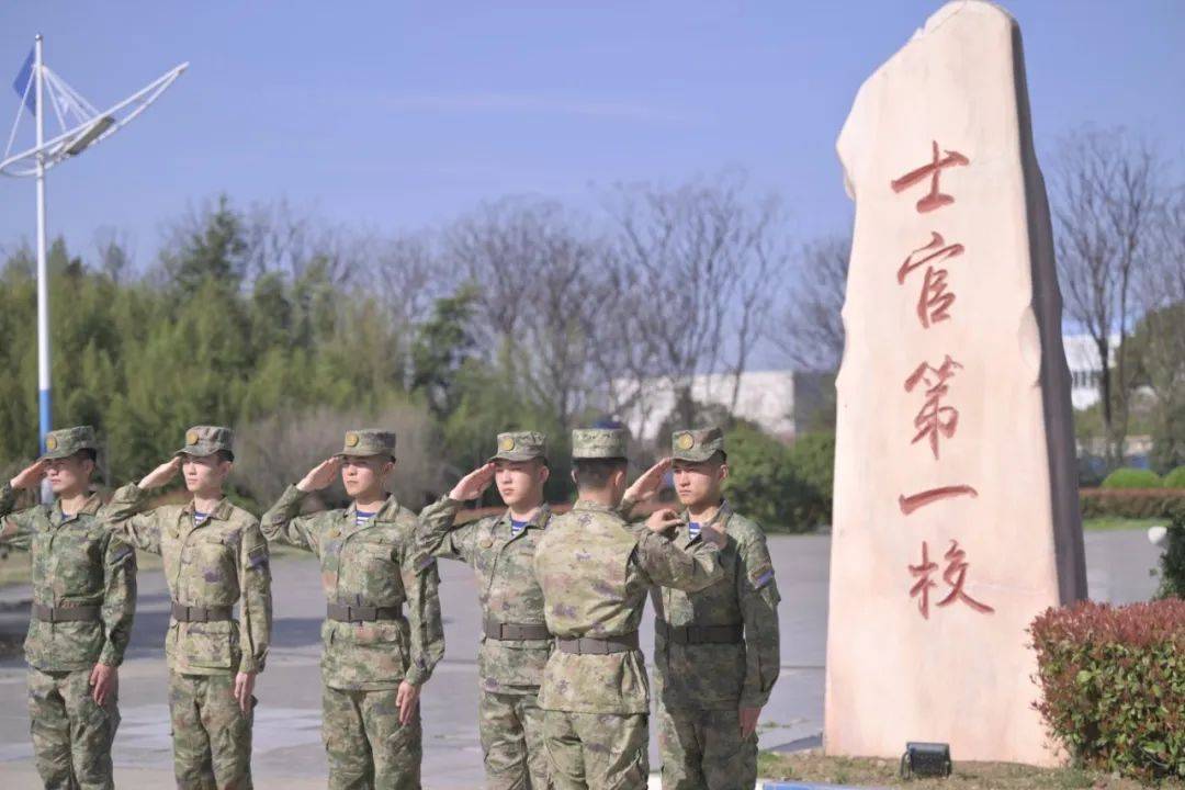 泉州海洋学院 士官图片