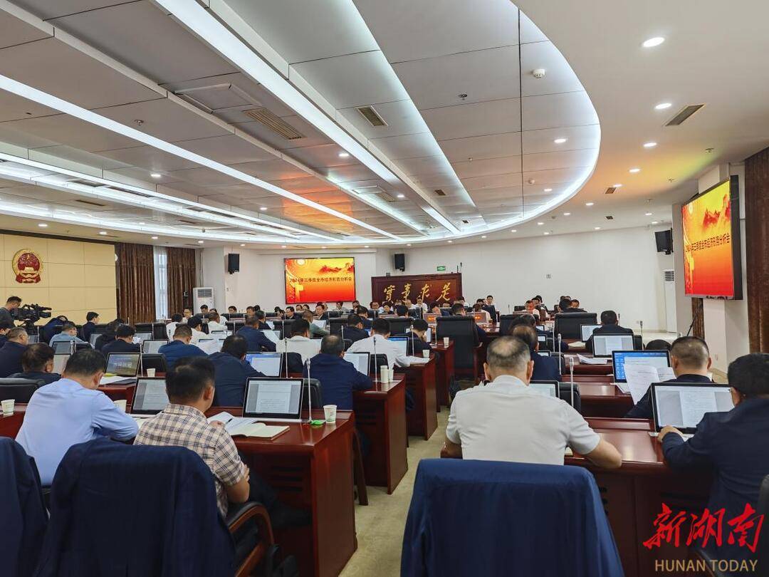 益阳前三季度经济运行“成绩单”来了：多项经济指标增速超全省平均水平