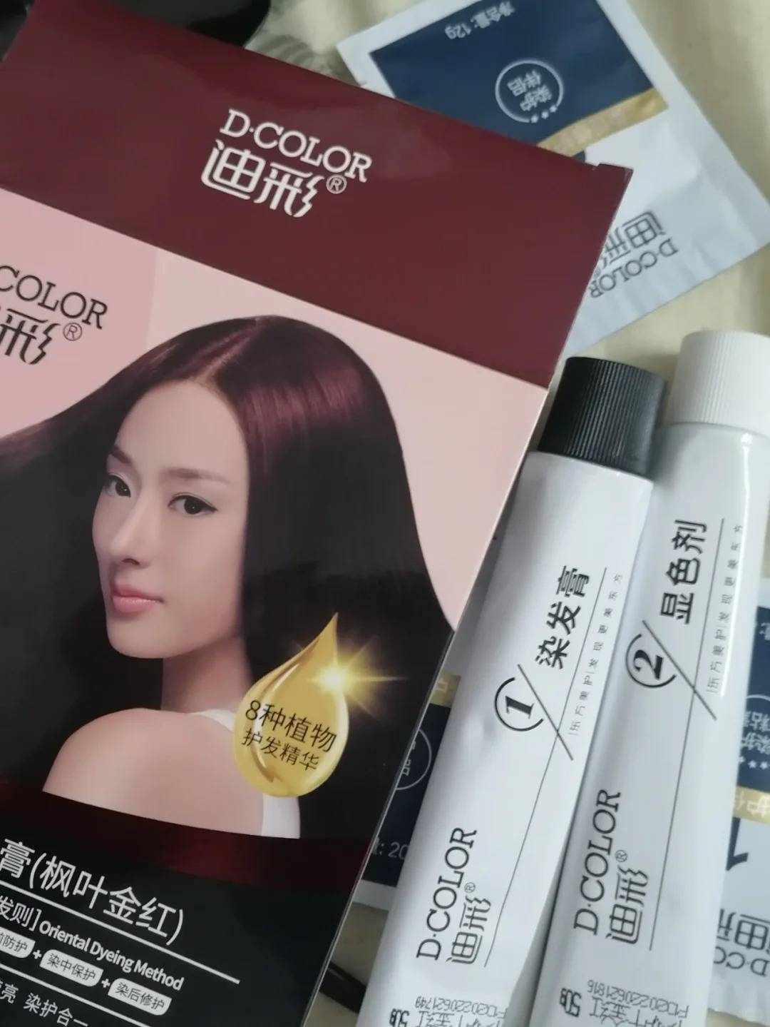 泡泡染和染发膏哪个健康?发廊级效果!_染发剂_秀发_植物