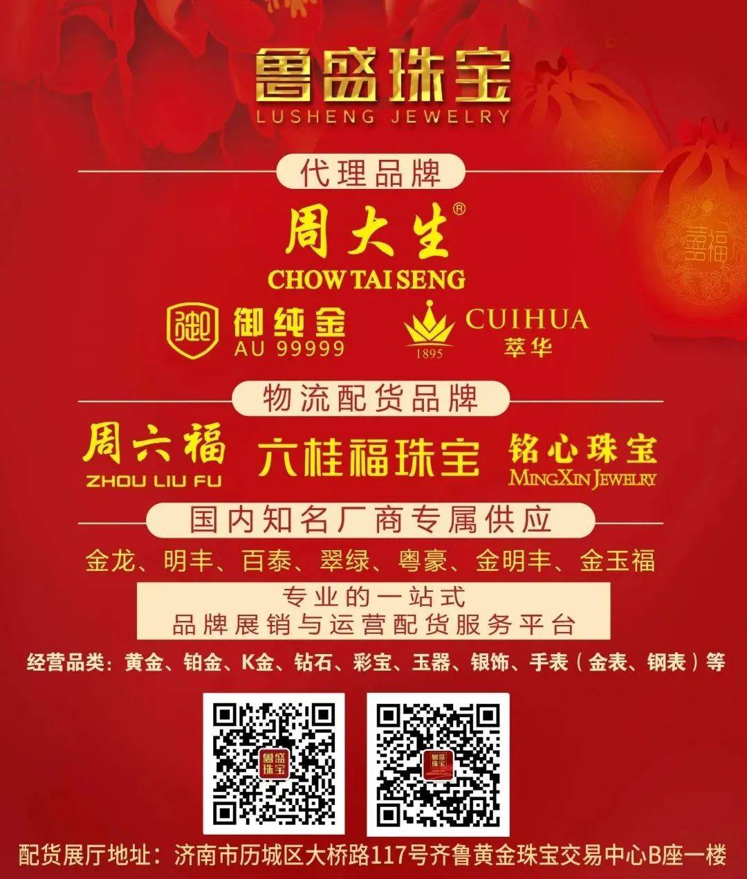 央视公认十大黄金品牌(央视公认十大黄金品牌知乎)