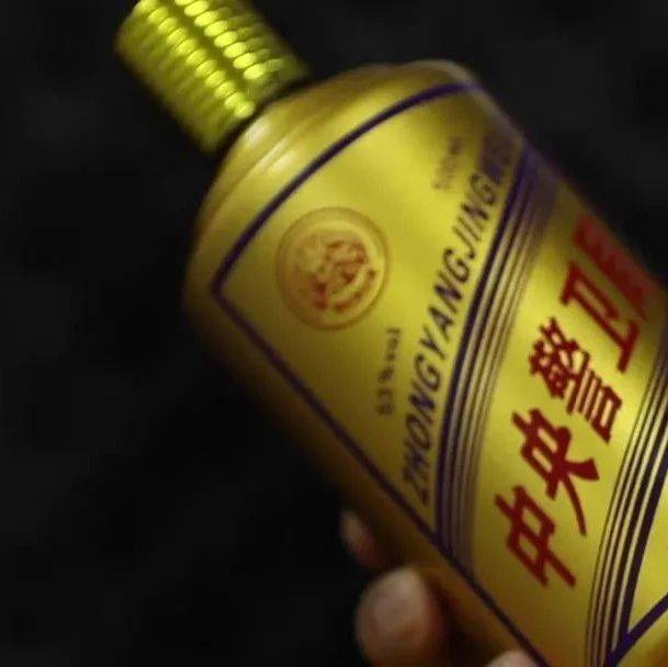 假的,全是假的!成本3元卖上千元_肖某为_警方_字号