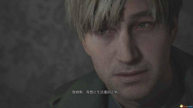 《寂静岭2:重制版》全结局攻略 全结局触发条件及剧情
