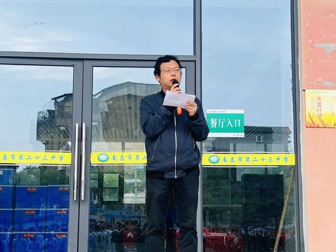 网络安全主题晨会案例_网络安全主题晨会案例分析