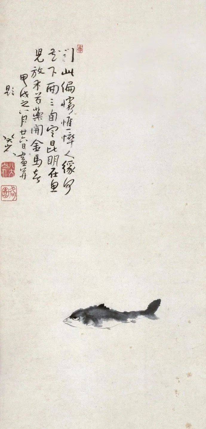 八大山人的这条鱼,1600万!