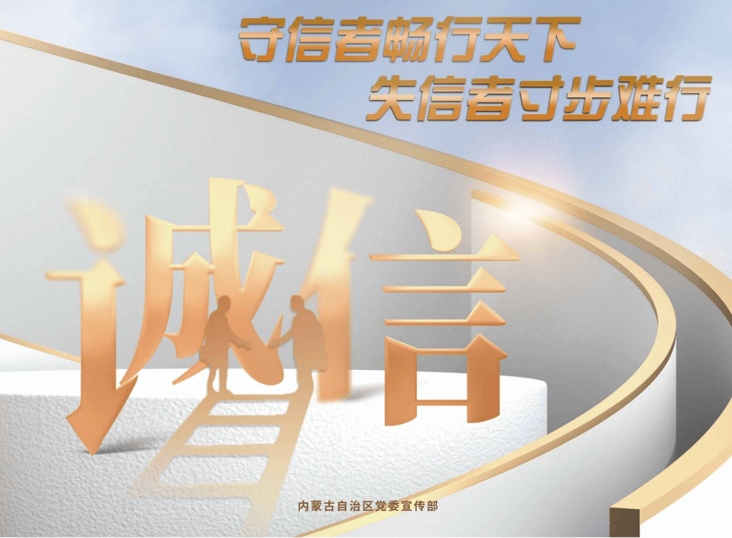 基層黨建丨建設街道：加強基層黨組織建設 夯實黨的執政基礎