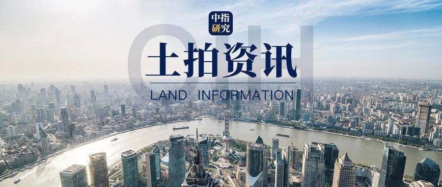 北京土拍收金超127亿!绿城、越秀各斩获一宗海淀功德寺地块_市场_yst_https