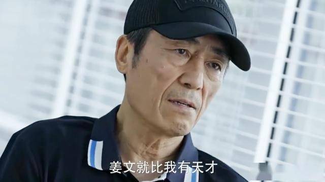 姜文:26年只拍了6部电影,却能影史留名,他凭什么这么牛_陈凯歌_作品