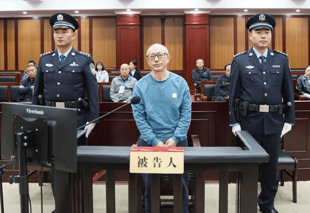 黔东南州人大常委会原副厅长级干部毛有智受贿案一审宣判