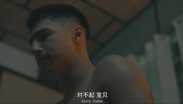 偷窥电影剧情发展_电影天堂 偷窥无罪_菲律宾电影结局反转