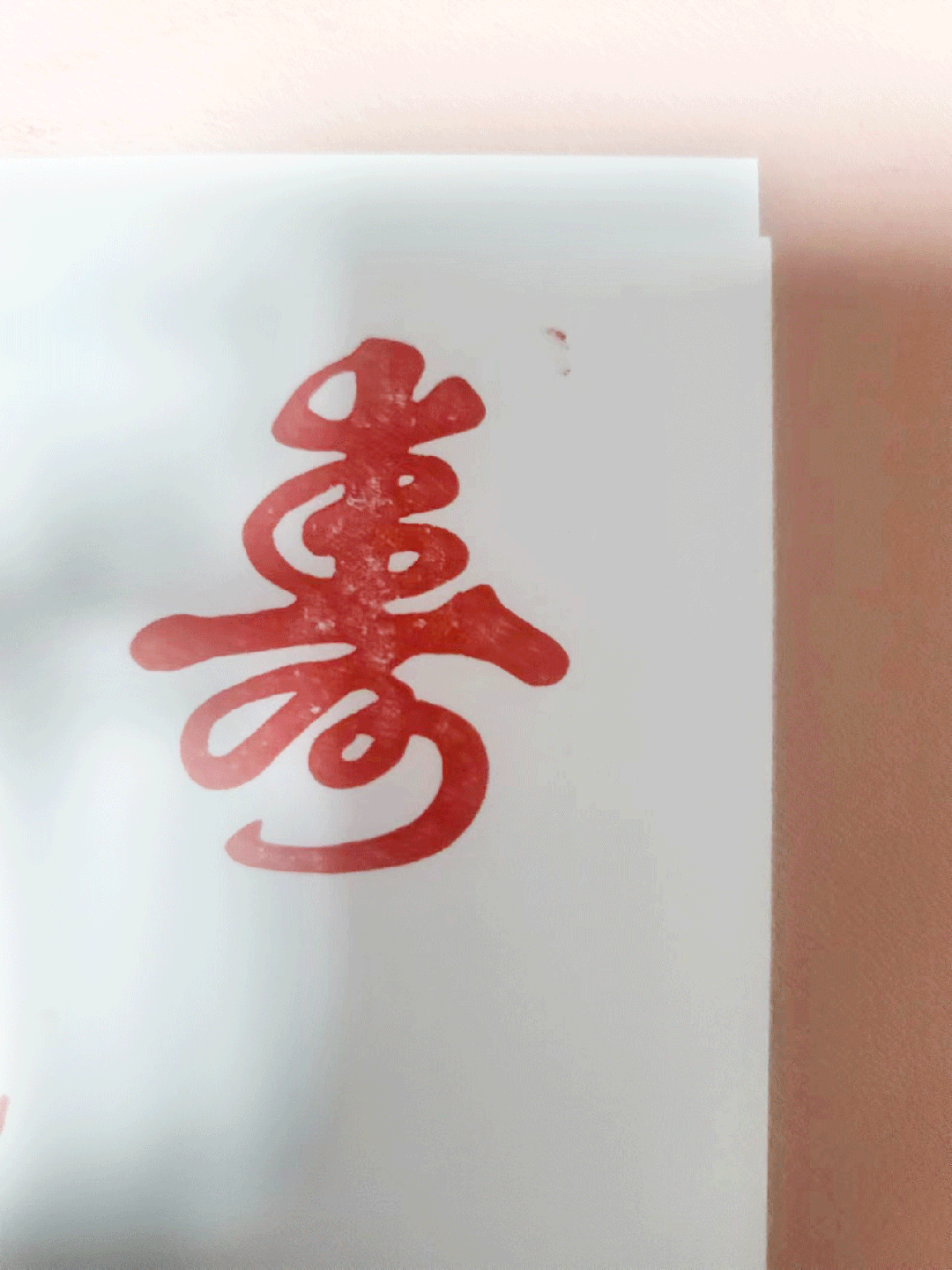 还有天官赐福,送财童子,财神,万事如意,风调雨顺,年年有余,招财进宝