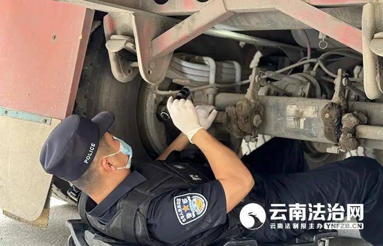 部级目标案件侦破！犯罪嫌疑人被当场抓获_张绍_车辆_侦查员