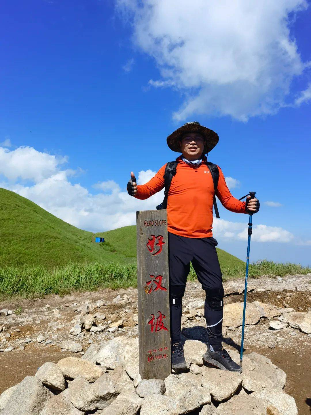 浙江农林大学园林设计院设计团队(图8)