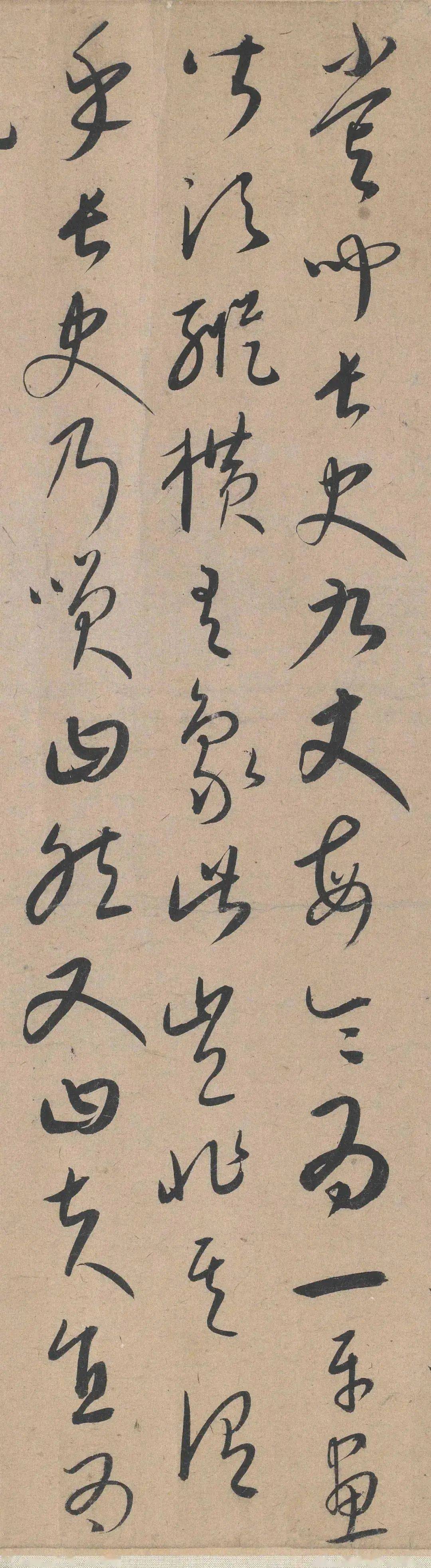 据说他"日写三万字",故宫这件草书卷,劲爽挺拔,风姿神韵