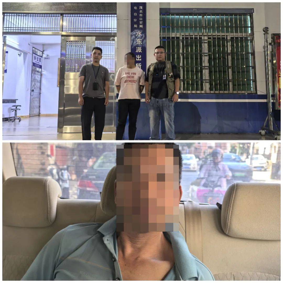 刷网课的被抓了(刷网课会被学校处分吗)