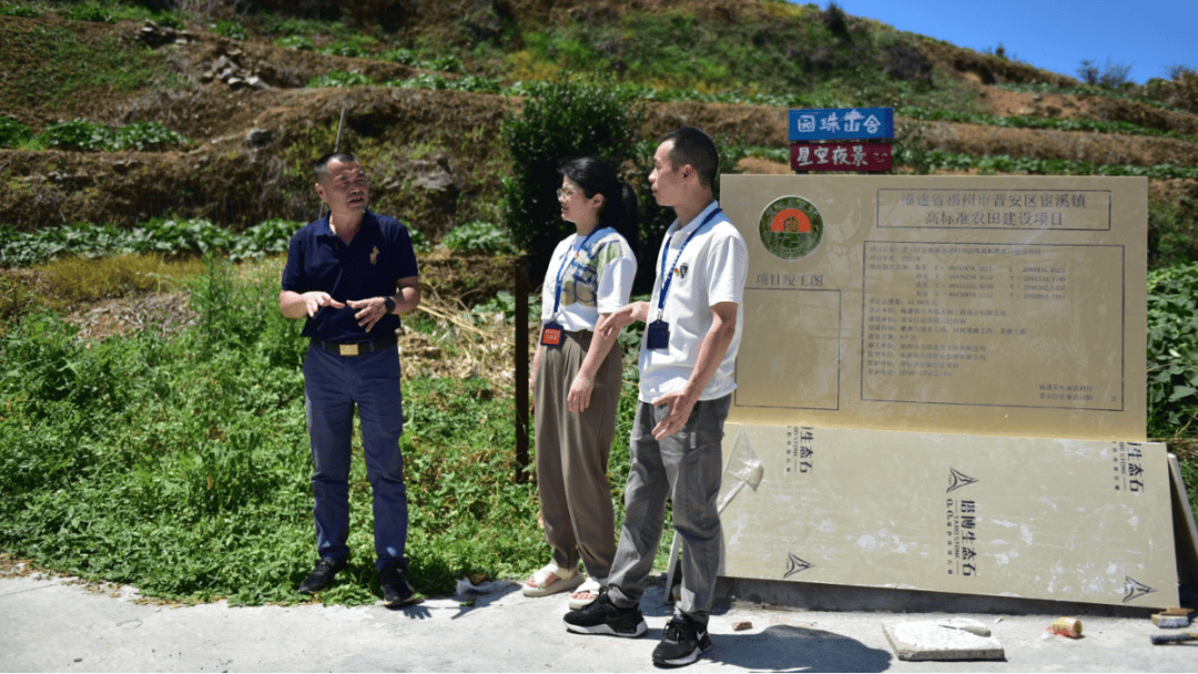 星空体育APP晋安：从严整治 筑牢工程领域招投标防腐堤坝(图2)