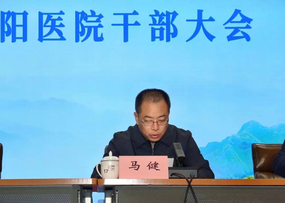 张耀武任山西省汾阳医院党委副书记,院长