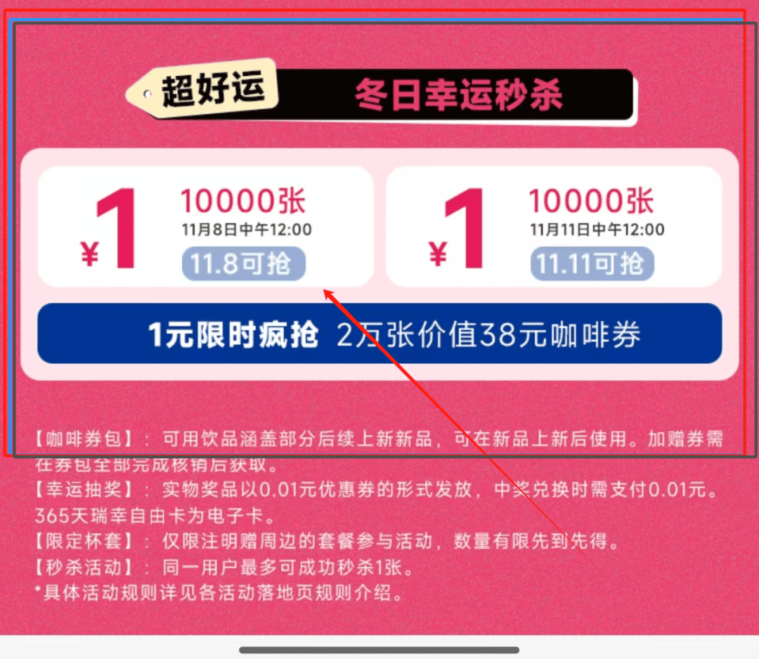 微信朋友圈广告推广公司_朋友圈推广公司话术_微信朋友圈广告平台推广
