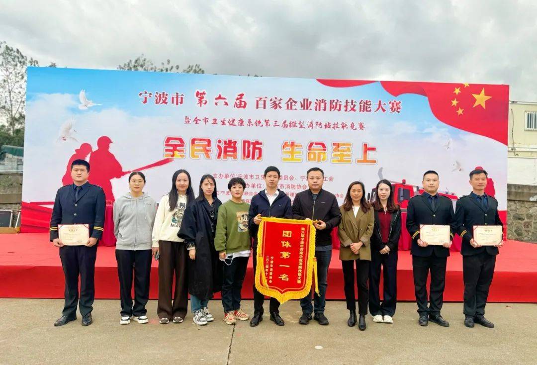 宁波市有什么物业(宁波市物业排名)