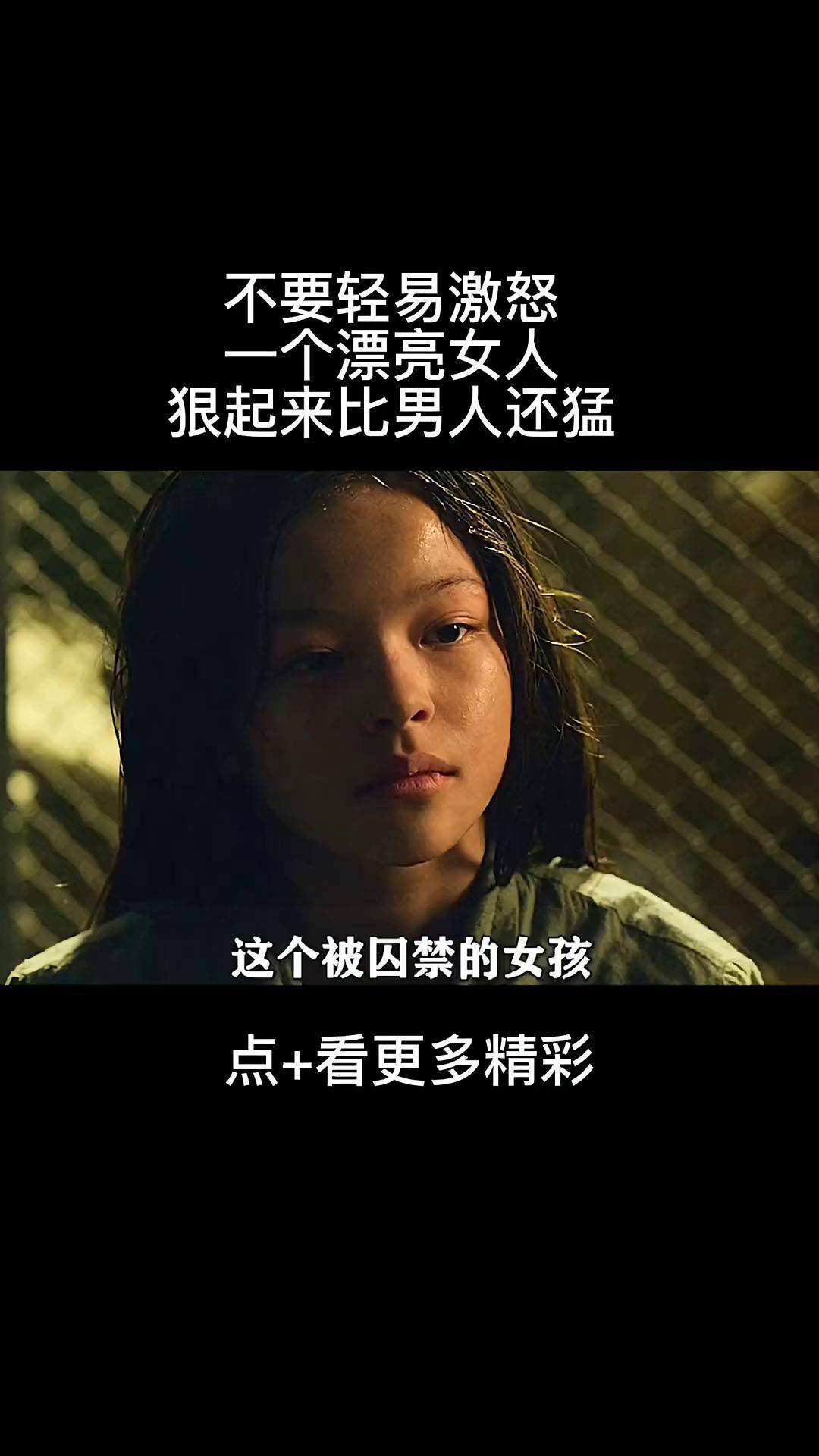 《疯狂的床垫》精彩片段