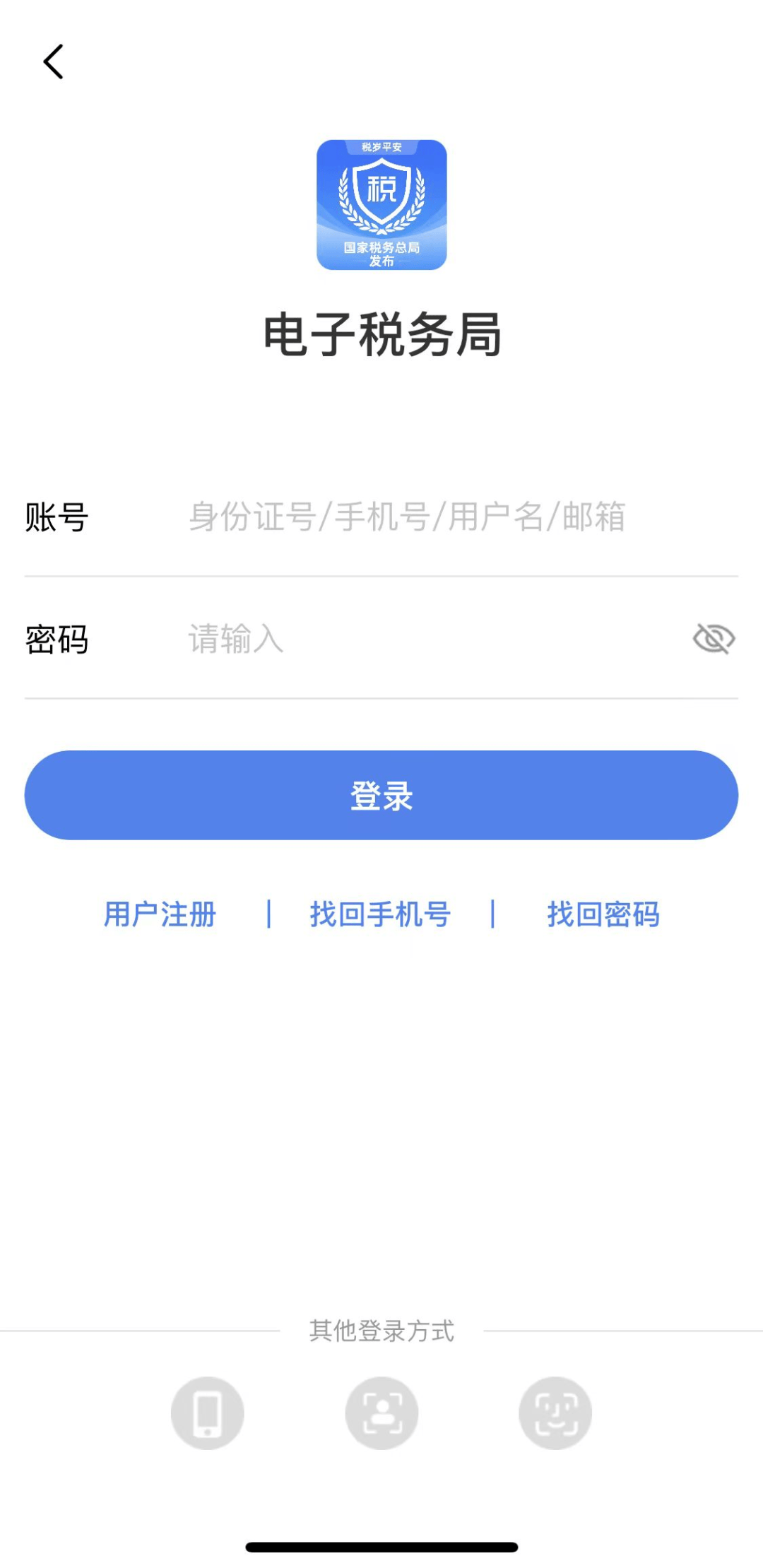 手机google官网入口登录=手机google官网怎么进不去