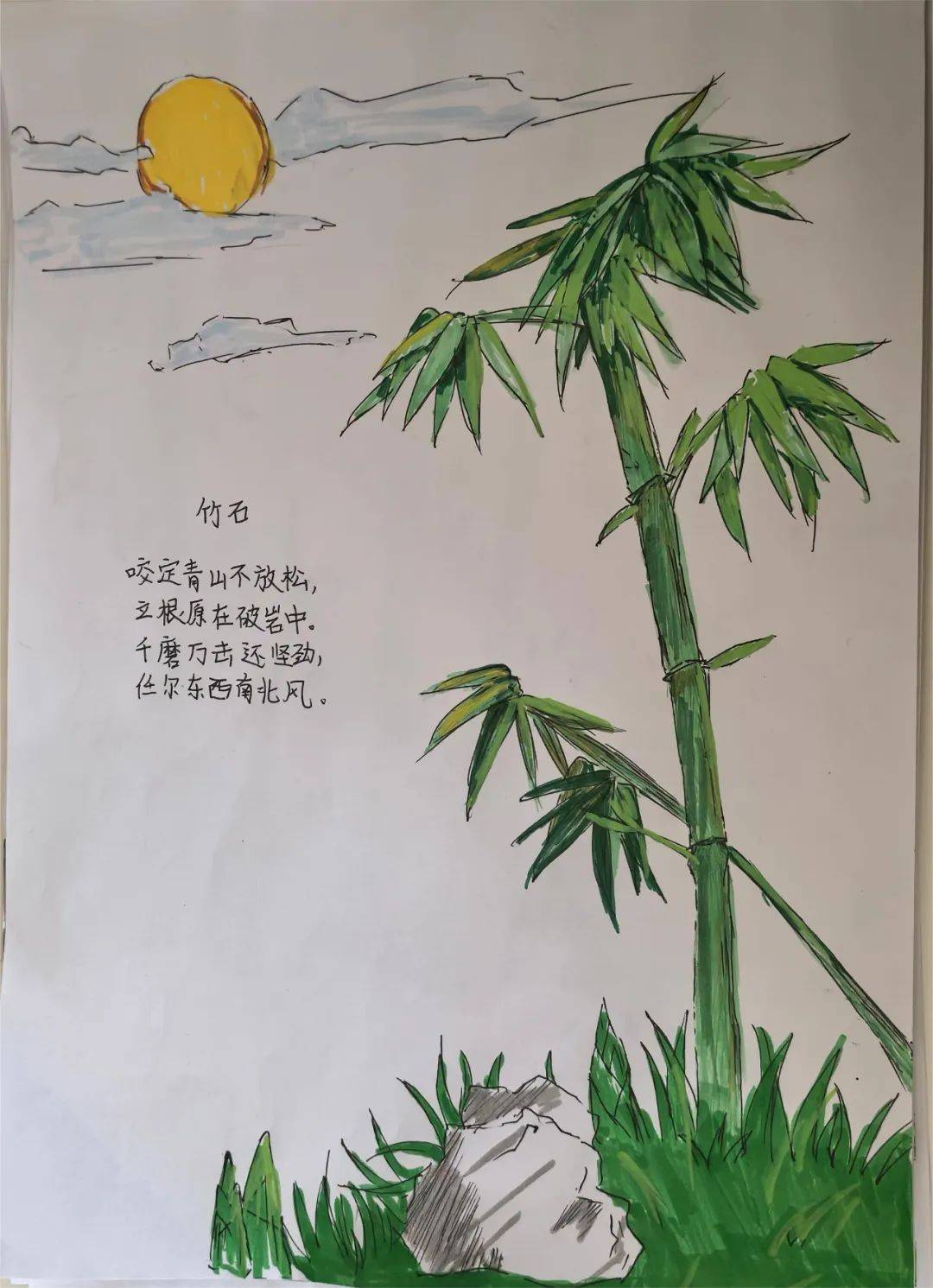 关于竹子诗句的诗配画图片