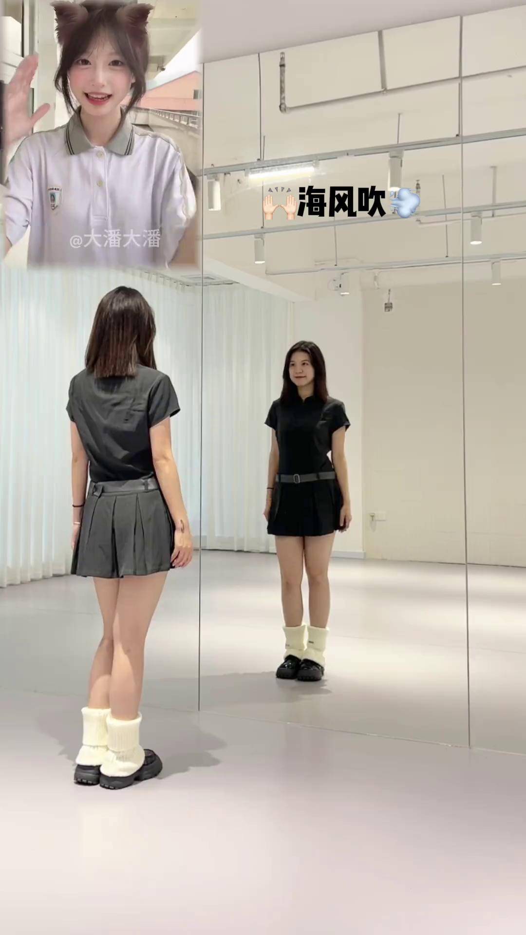 海风追潮汐 热恋冰淇淋 慢速镜面分解 甜甜的手势舞 一学就会系列