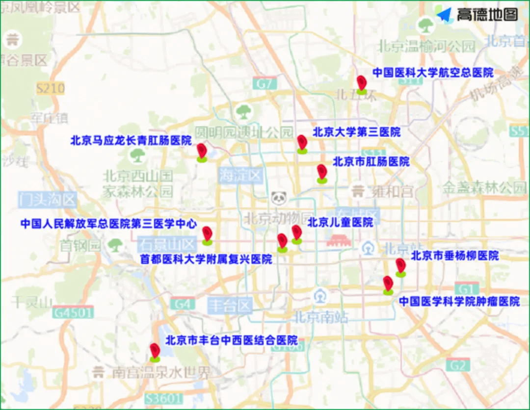 北京明天这两区部分道路临时管制！交通出行提醒