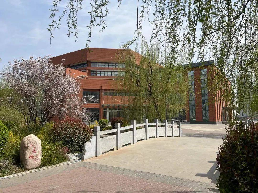 安阳示范区飞翔中学教师招聘