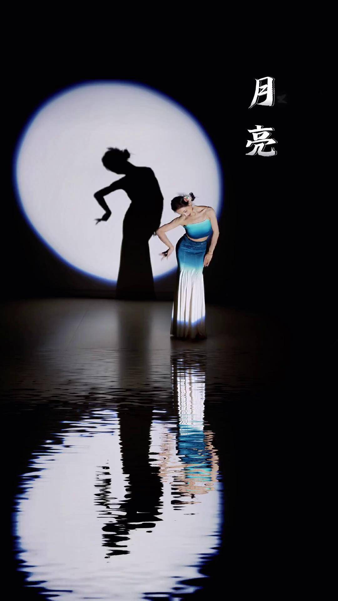 傣族舞 傣族舞《月亮》,中秋舞蹈视频这么拍 舞蹈 傣族舞蹈 月亮 原创