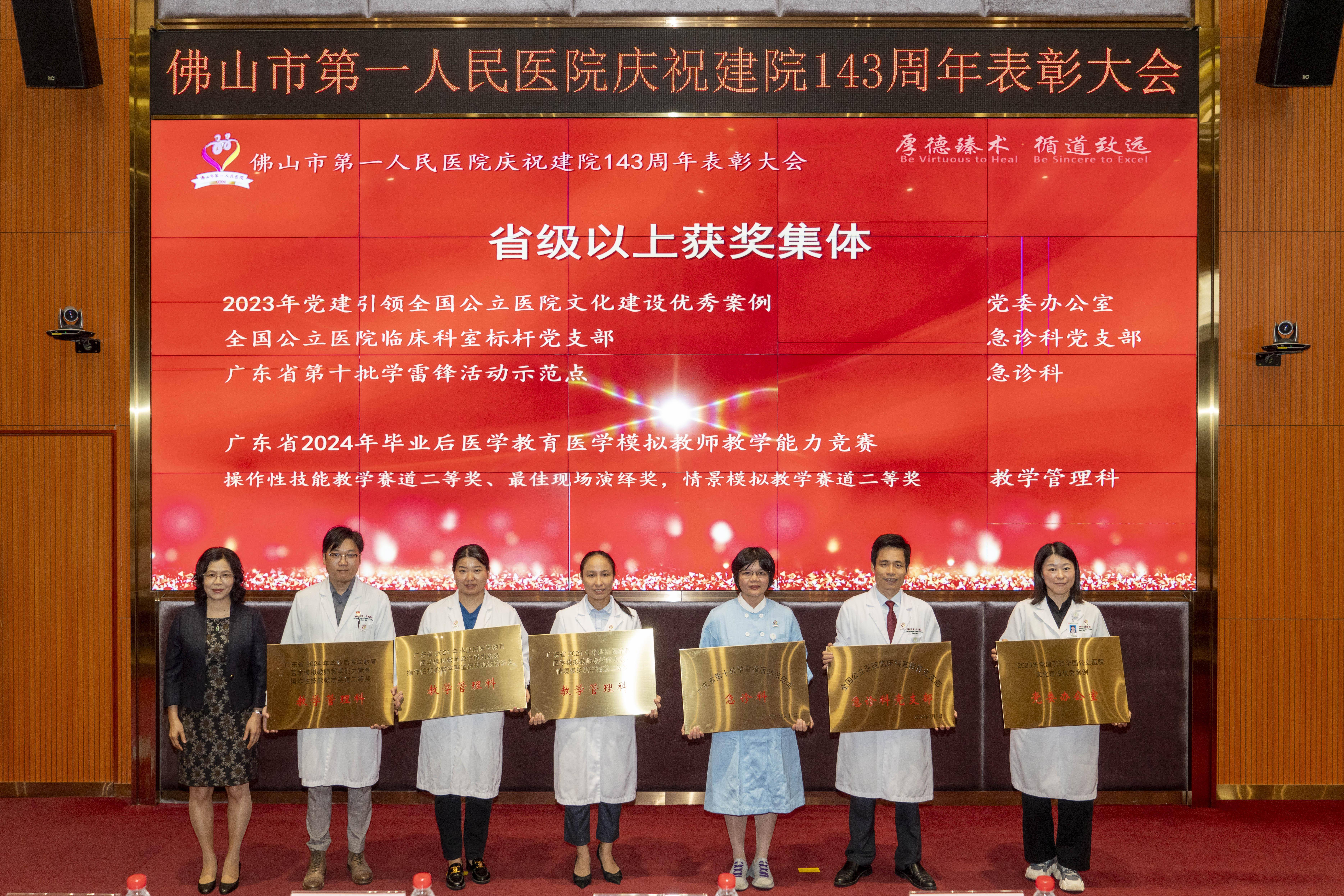 关于南宁市第一人民医院热门科室黄牛挂号的信息