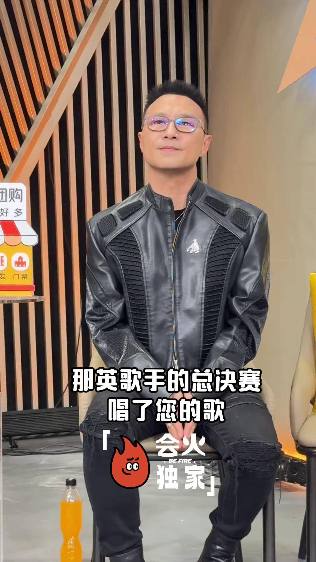 汪峰说那英拿歌王和他没关系 看把我们峰哥吓得,嘴都瓢了,人差点飞