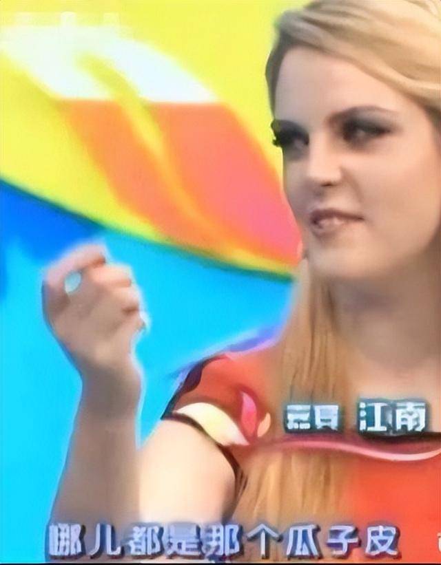 荷兰姑娘嫁到中国会后悔吗?洋媳妇:太委屈了!文化差异太大了!