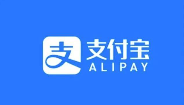 支付宝回应付款异常,天猫辟谣拉夫劳伦退货率达95%,华为申请固态电池
