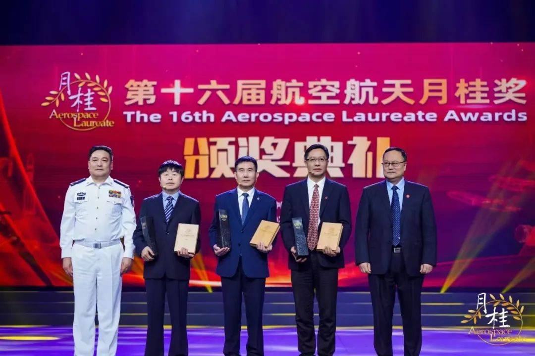 嘉宾云集中国航展航天科工展台 点赞大国重器!_龚波_装备_工作