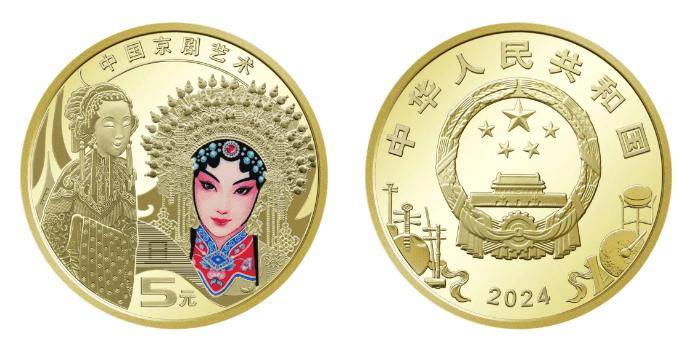 京剧(旦)角币今晚22:00准时开约!银行入口全攻略请保存!