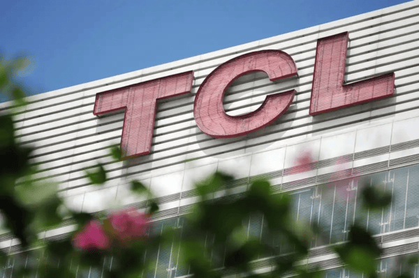 TCL智家及TCL家电集团换帅 彭攀接任董事长及法人