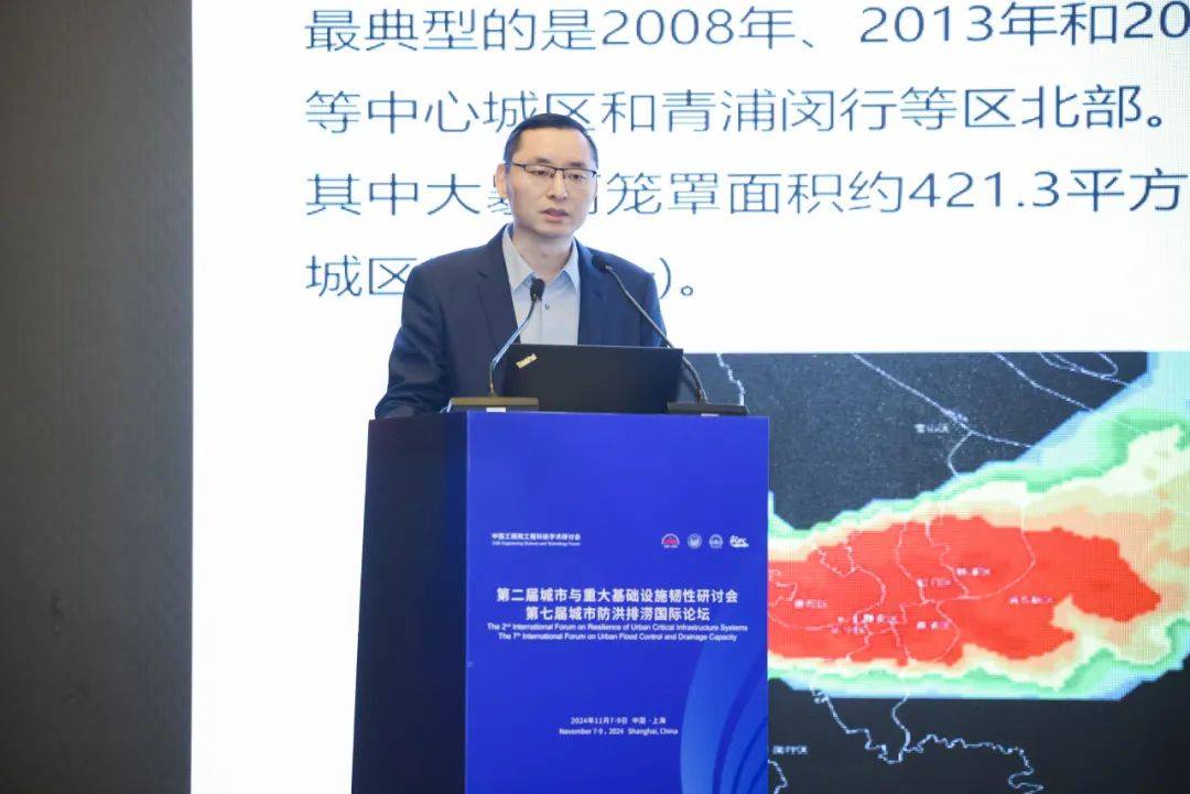 智慧管控王沛丰朱法君曹业始杨明祥杨浩铭季永兴陈泽伟林凯荣主持人
