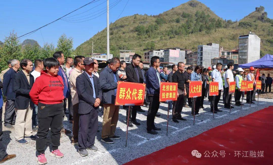 环江这座桥工程项目正式开工建设,设计速度采用……_东兴镇_二桥_交通