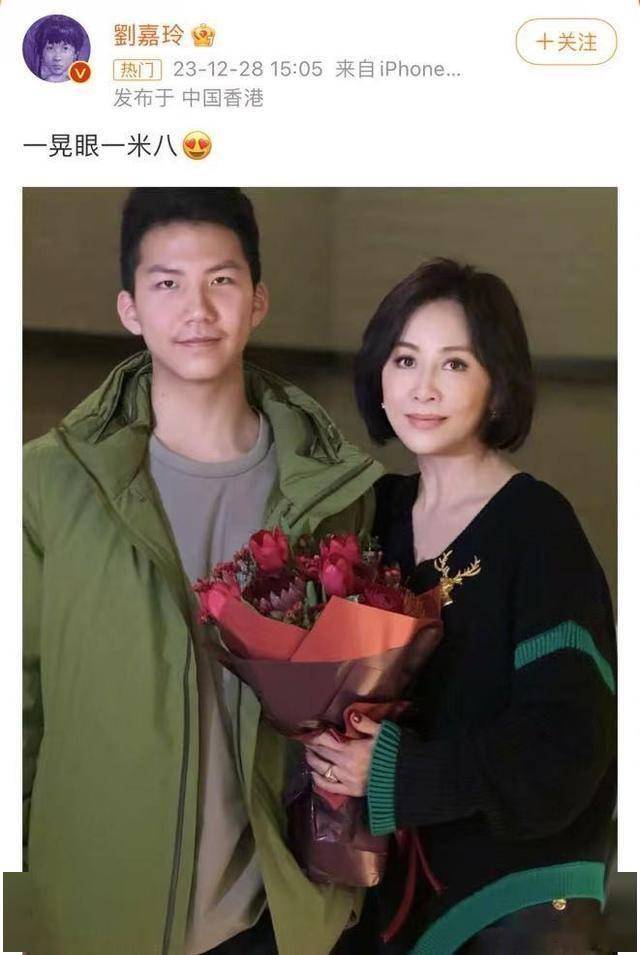 16岁康康身高近190颜值高,与妈妈生日仅隔一天_照片_刘嘉玲_孩子