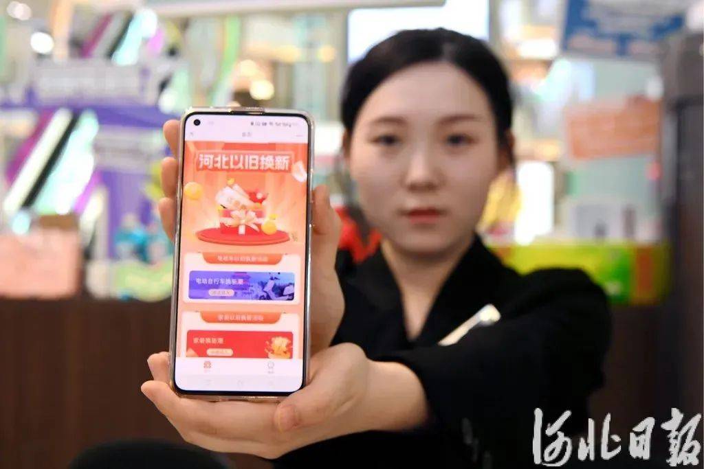 廊坊：家装换新让生活焕然一新欧博体育登录