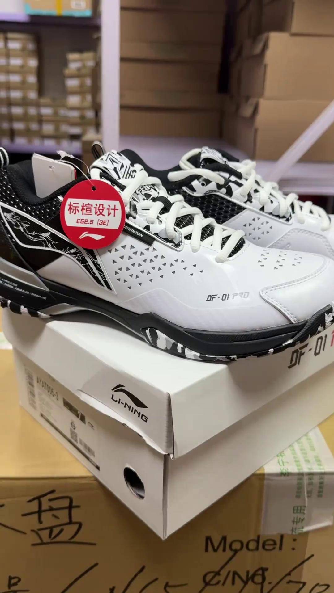 刀锋pro老好了!羽毛球 好鞋推荐 把价格打下来