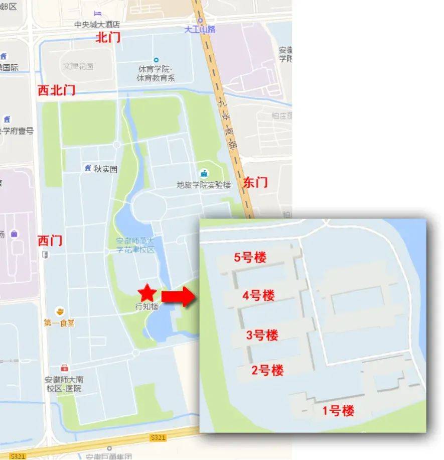 考试_统考_安徽省
