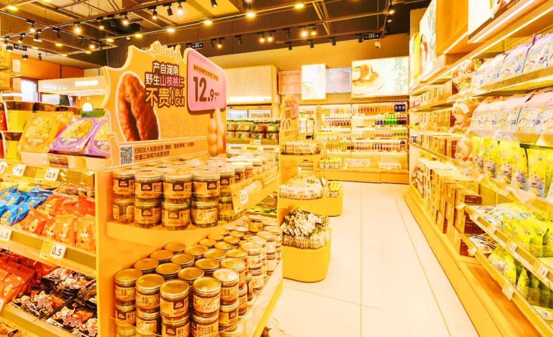 上海三只松鼠投食店=松江三只松鼠专卖地址