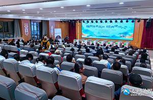 麦积区举办2024年中小学生诗词大会_比赛_文化_方式