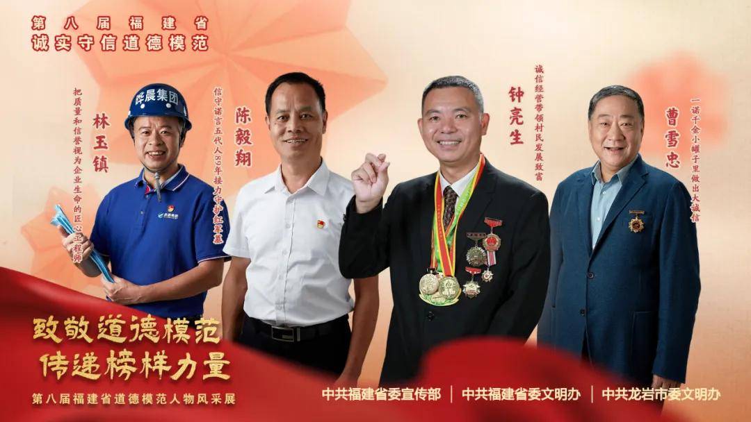 《曾国藩与宁国的渊源》,作者:郑树森.10.